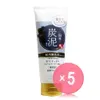 Cosmetex Roland Loshi Moist Aid Facial Wash Charcoal Mud