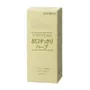 TAIYO YUSHI Pax Naturon Mouthwash Herb