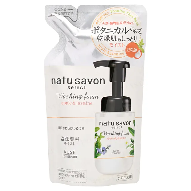 Natu Savon Select Washing Foam Apple & Jasmine