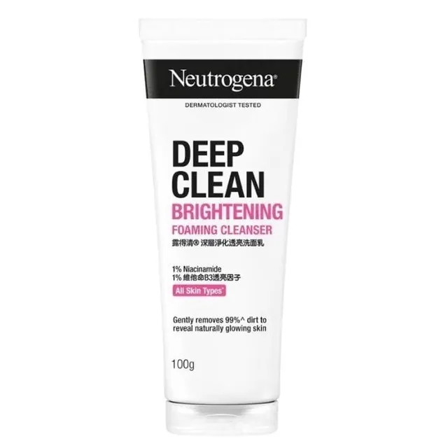 Deep Clean Brightening Foaming Cleanser
