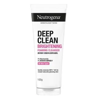 Neutrogena Deep Clean Brightening Foaming Cleanser