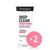 Neutrogena Deep Clean Brightening Foaming Cleanser