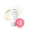 d'Alba Waterfull Essence Sun Screen