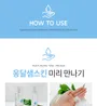 ISOI PURE A Bottled Oasis For Your Skin Toner