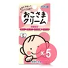 To-Plan Okosama Face Cream