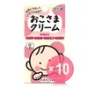 To-Plan Okosama Face Cream