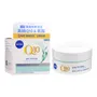 NIVEA Q10 Anti-Wrinkle Pore Minimising Extra Light Day Cream SPF 15