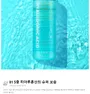 Farmstay Hyaluronic Acid Multi Aqua Ultra Toner