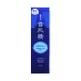 Kose Sekkisei Lotion