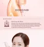 DONGINBI Red Ginseng Moisture Cleansing Oil