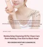 DONGINBI Red Ginseng Moisture Cleansing Oil