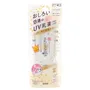 SANA Soy Milk Wrinkle Care Cover UV Milk SPF 43 PA+++