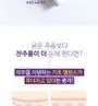 MAXCLINIC Double Collagen Essence