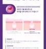 MAXCLINIC Double Collagen Essence