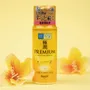 Rohto Mentholatum Hada Labo Gokujyun Premium Emulsion