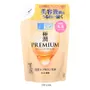 Rohto Mentholatum Hada Labo Gokujyun Premium Emulsion