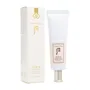 THE WHOO Gongjinhyang Seol Radiant White Tone-Up Sunscreen