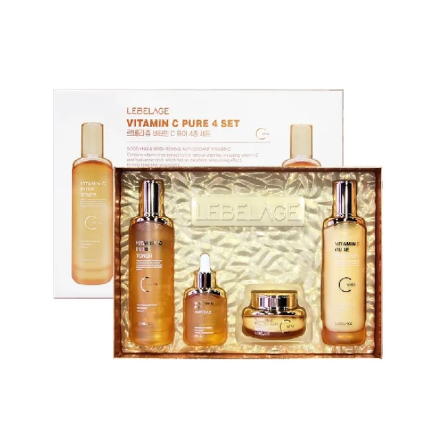 Vitamin C Pure 4 Set