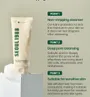 KSECRET SEOUL 1988 Cleansing Foam : Pine Cica 1% + Probiotics