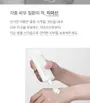 mixsoon Centella Sun Cream Mini