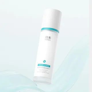 boben 6D Hyaluronic Acid Moisturizing Soothing Repair Lotion