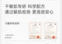 boben 6D Hyaluronic Acid Moisturizing Soothing Repair Lotion