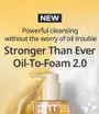 primera Mild & Perfect Cleansing Oil To Foam