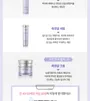 ISA KNOX Age Focus Vital Collagen Essential Emulsion