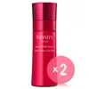 Kose INFINITY Intensive Wrinkle Emulsion