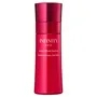 Kose INFINITY Intensive Wrinkle Emulsion