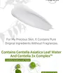APLB Spicule Retinol Shot 180 Cream