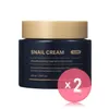 AVCA Ultra Nourishing Snail All In One Cream