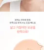 PETITFEE Beautifying Pore Pad