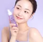 Benton Guava Moisture Collagen Facial Mist