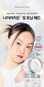 ANOTHER FACE Niathione Radiance Toning Pad