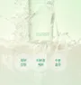MD'S PICK Tecateca Calming Water Toner