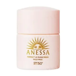 Shiseido Anessa Perfect UV Sunscreen Mild Milk SPF 50+ PA++++ Mini