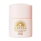 Shiseido Anessa Perfect UV Sunscreen Mild Milk SPF 50+ PA++++ Mini