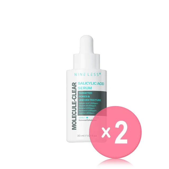 Molecule-Clear Salicylic Acid Serum 2pcs Bundle Set