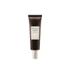 SKIN1004 Madagascar Centella Probio-Cica Glow Sun Ampoule 2pcs Bundle Set