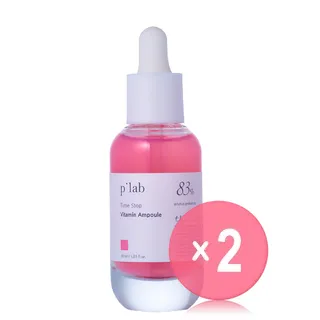 THE PLANT BASE Time Stop Vitamin Ampoule 2pcs Bundle Set