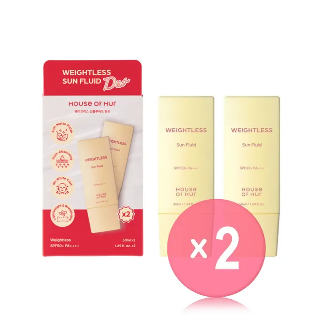 Weightless Sun Fluid Duo Set 2pcs Bundle Set