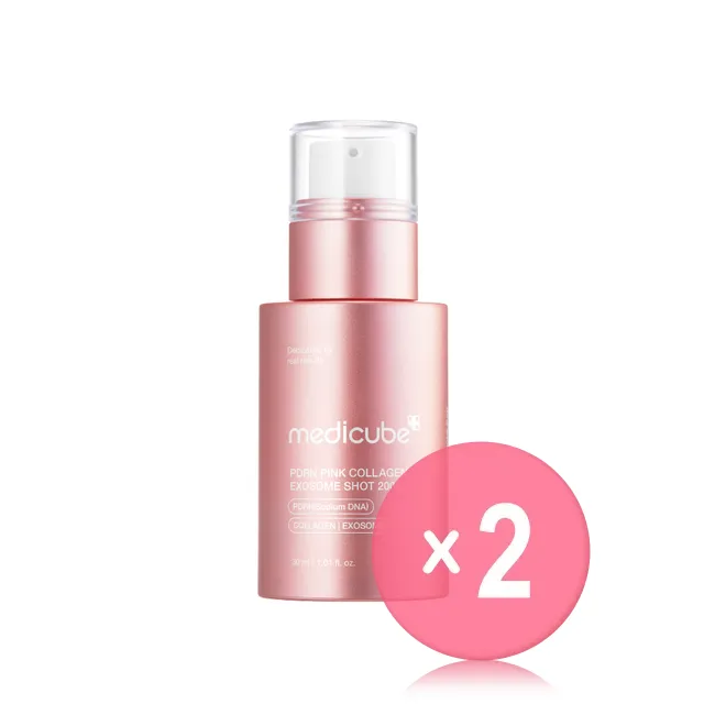 PDRN Pink Collagen Exosome Shot Serum 2000 2pcs Bundle Set