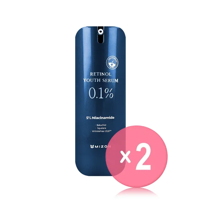 0.1% Retinol Youth Serum  2pcs Bundle Set