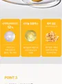 MEDIPEEL Peptide 9 Vitanol Cream Pro 2pcs Bundle Set