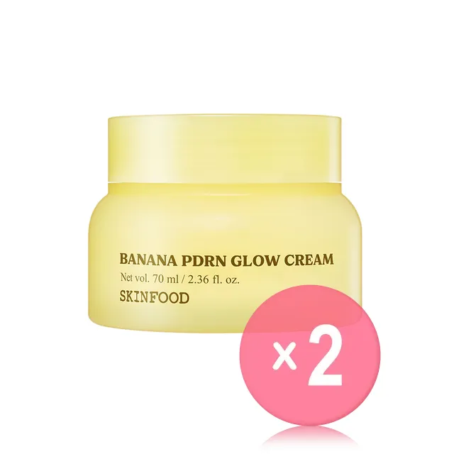 Banana PDRN Glow Cream 2pcs Bundle Set