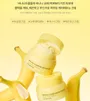 SKINFOOD Banana PDRN Glow Cream 2pcs Bundle Set