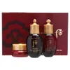 THE WHOO Jinyulhyang Special Gift Set 2pcs Bundle Set