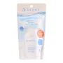 Shiseido Senka Perfect UV Gentle Milk SPF 50+ PA++++