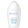 Shiseido Senka Perfect UV Gentle Milk SPF 50+ PA++++